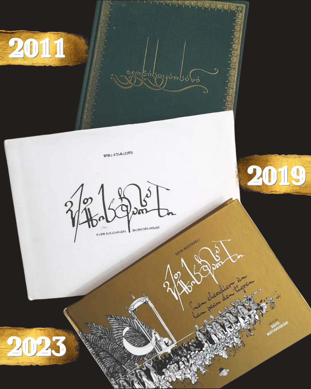 Rustaveli e il Cavaliere dalla pelle di pantera: la rinascita in graphic novel