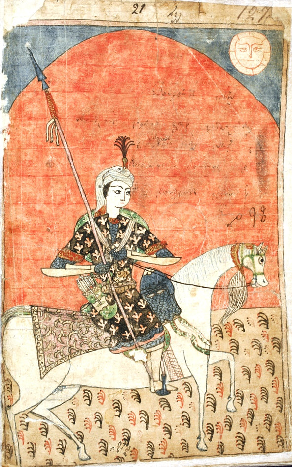 Un tesoro nascosto della letteratura mondiale: Il cavaliere dalla pelle di pantera