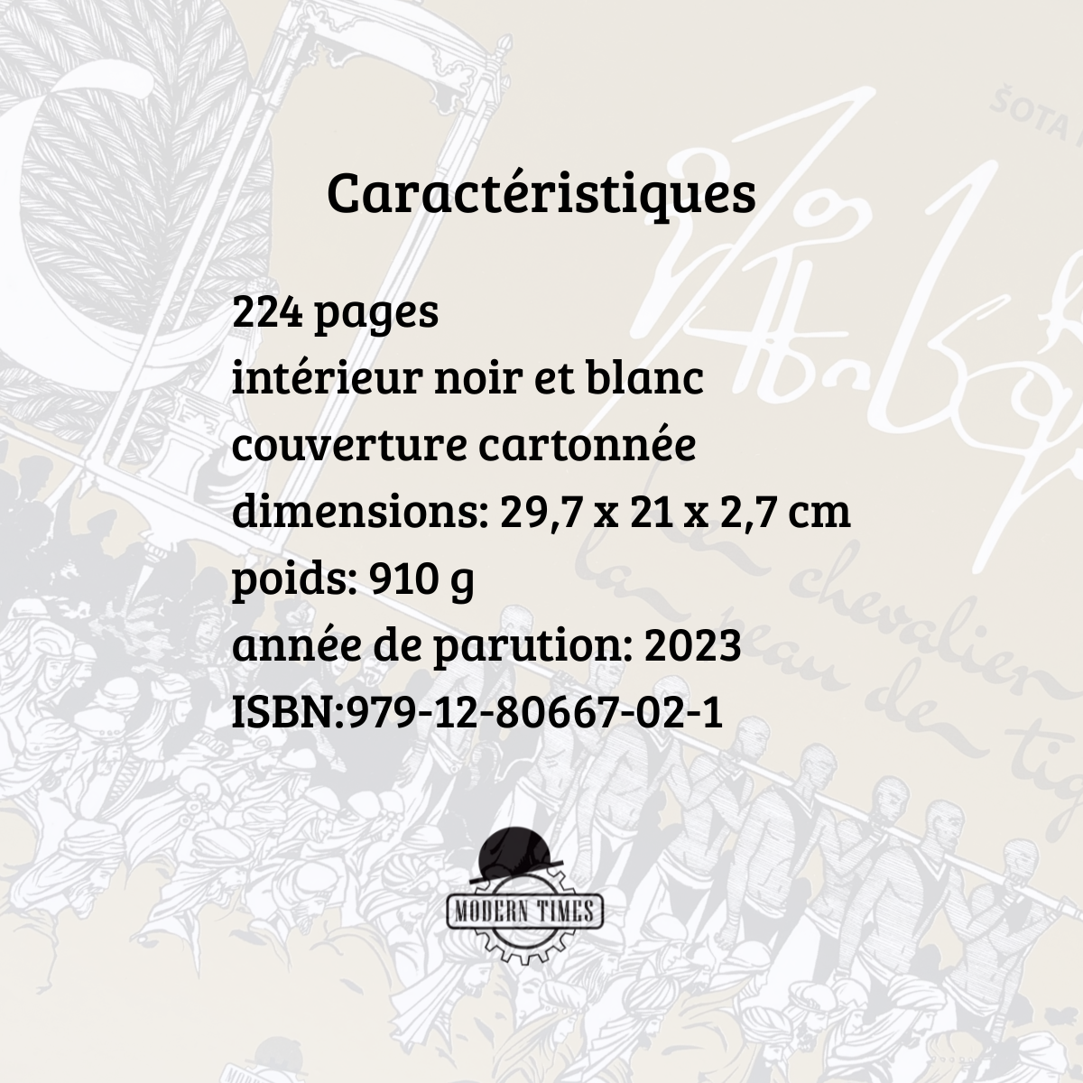 Caractéristiques techniques du roman graphique Le chevalier à la peau de tigre